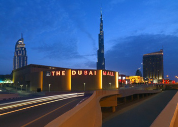 Dubai Mall